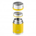 Termoska na jídlo Sculptor 0,5L Sunshine YELLOW