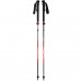 Sonic Alu 2 36 - 135 cm